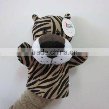 JM8767 Cheap Plush Toy Hand Puppet