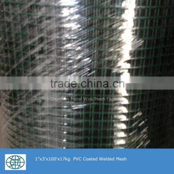 Galvanized Hardware Cloth photo-2