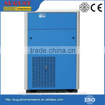 SFA11-T 11KW 15HP 10 Bar Variable Frequency VSD Air Cooled Screw Air Compressor photo-2