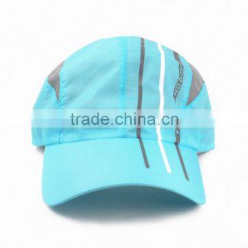 Custom 2015 Nylon Professional Baseball Cap Manufacturers in Mexico photo-2