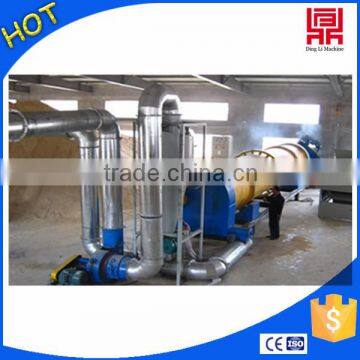 continous working brewer grain dreg drying machine for sale