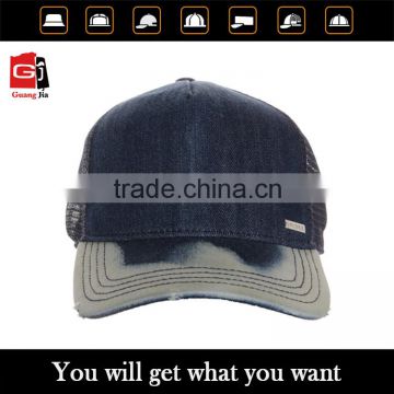 high quality hot sale promotional 5 panel baseball cap with mesh wholesale