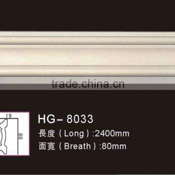 HG8033 pu polyurethane material skiting pu decorative line moulding