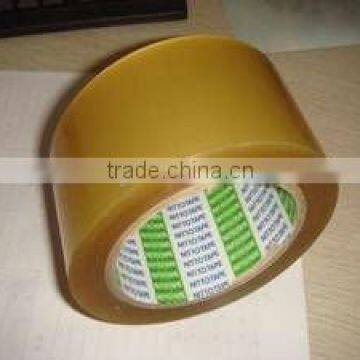 china manufacturer yellowish packing adhesive tapes hot sale