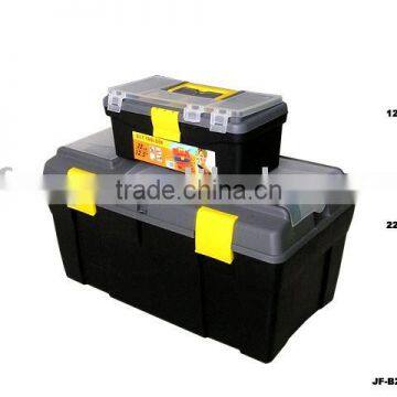 Plastic toolbox set(2 in 1)