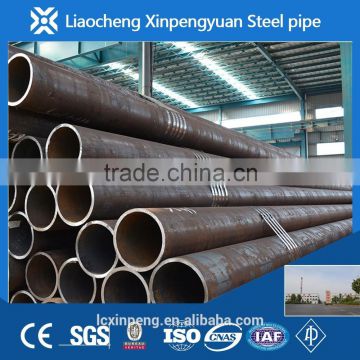 large diameter seamless steel pipe international standard on hot sale