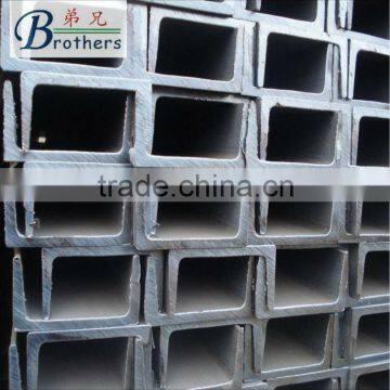 hot rolled black steel U CHANNEL STEEL hot rolled