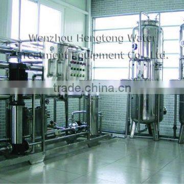 Water Purification Plant