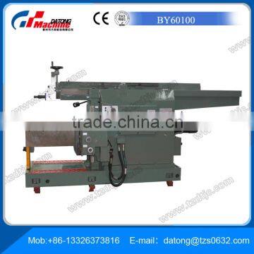 Supply Hydraulic Shaper Shaping Machine BY60100 photo-2