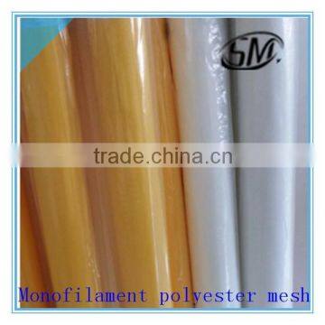 100% polyester screen printing mesh ShuoMeimesh 2015 hot