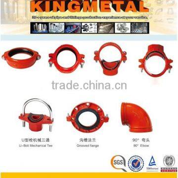 Ductile Iron Grooved Fittings