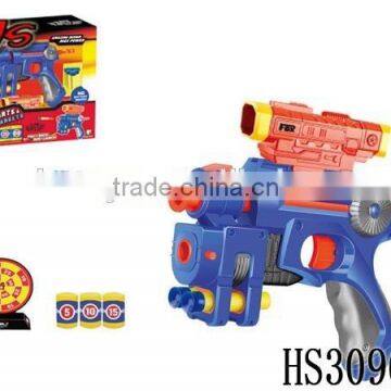 creative design funny toy soft dart gun