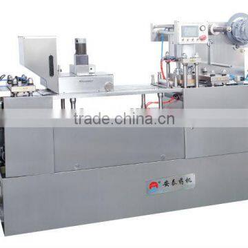 High Speed Blister Packaging Machine photo-2