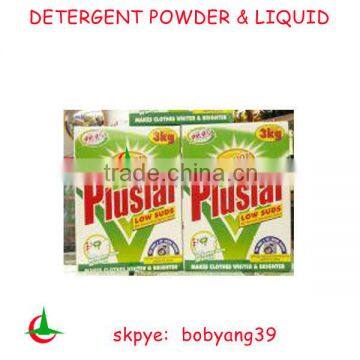 detergent powder new formula