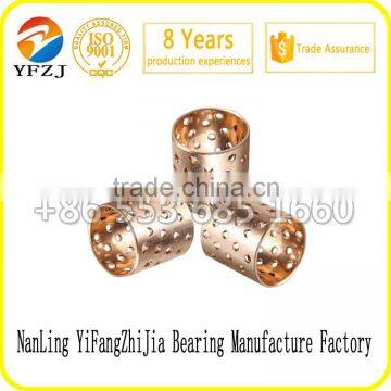 New Bearing Products FB090 Bronze-Wrapped Bronze Bearing photo-4
