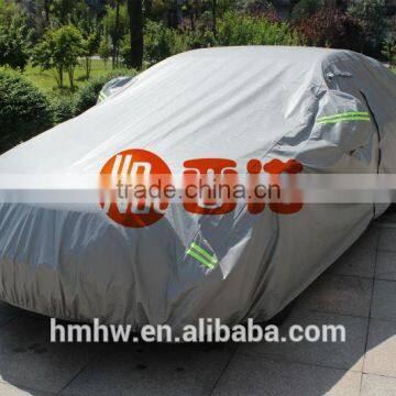 Hot Sale PEVA+ Dupont Car cover with Factory price