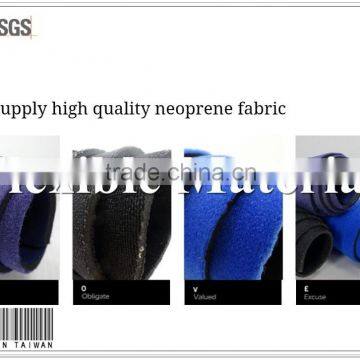 2mmSBR Neoprene fabric neoprene sheet neoprene for sale