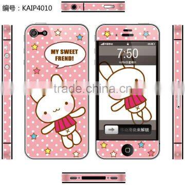 Colorful Full Body Printing Sticker for iPhone 5