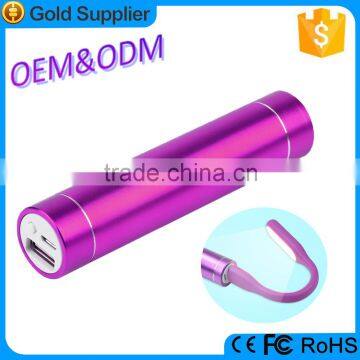 Bulk buy from China power bank 2600mah wholesale