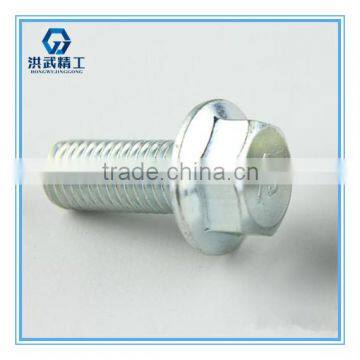 Small Series Hexagon Washer Head Screws