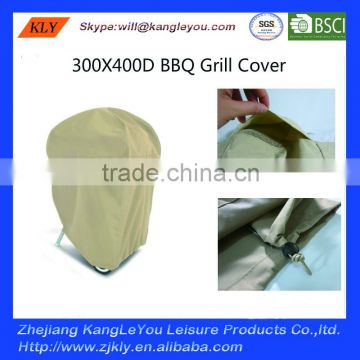 600D x300D oxford with PVC coating BBQ grill cover