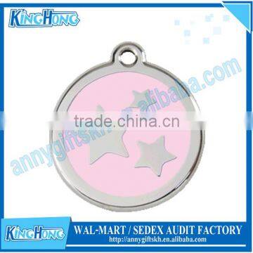 Dongguan kinghong metal dog blank pet tag engraved name