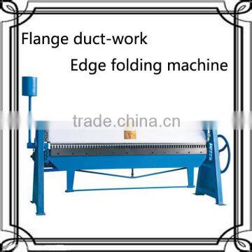 Manual folding machine (HFSZT)