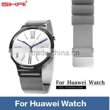 New Arrival Milanese Stainless Steel Adjustable Cuff Watch band For Huawei Watch Strap Band Loop With Magnetic Connector