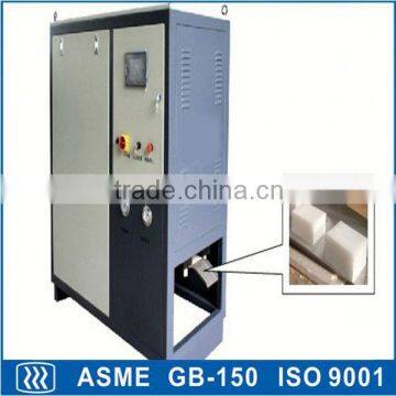 dry ice machine for fishing boat