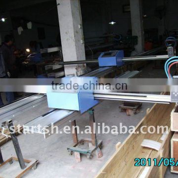 portable cnc oxy-fuel metal profile cutting machine