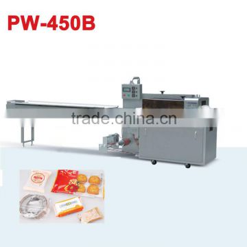 High Speed Pillow Type Automatic Packing Machine China Machine Manufacturer