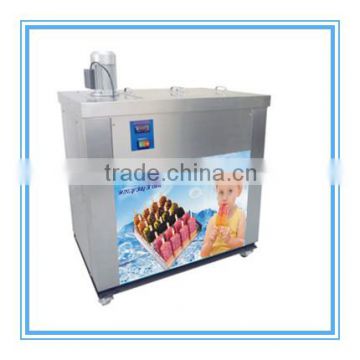 New design, 4 molds ice lolly machine (BPZ-04)