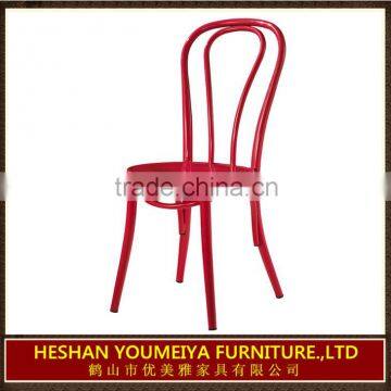 Bistro chair/ Dining chair /Cafe chair YL1089