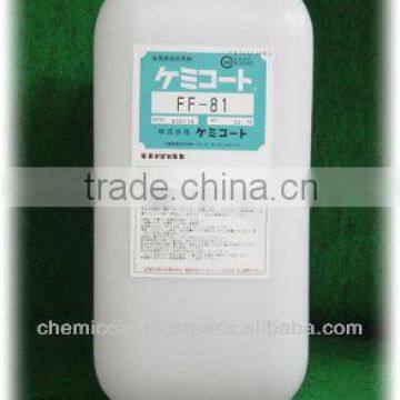 High Quality Surface Treatment Agent Made in Japanese Detergent Factory photo-3
