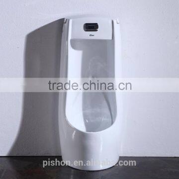 Sensor Urinal Stand Hung Urinal Basin
