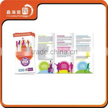 XHFJ Customed Printed Promotional Leaflet