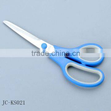 Yangjiang hot sell daily use vegetables cutting kitchen scissors