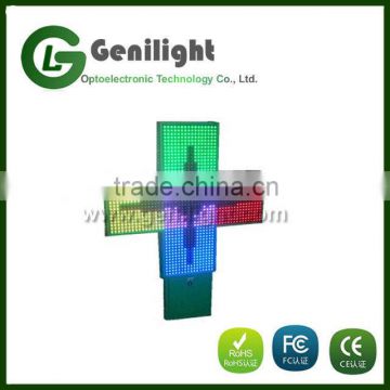 waterproof full color gif animation double sides LED pharmacy cross display for shop