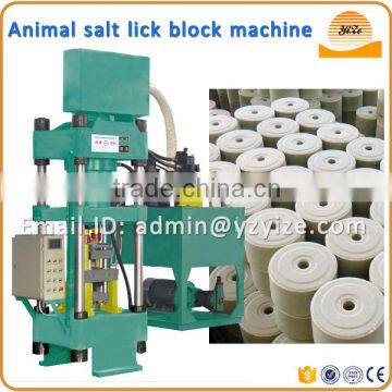 hydraulic tablet press type pressure 4kg animal salt block machine