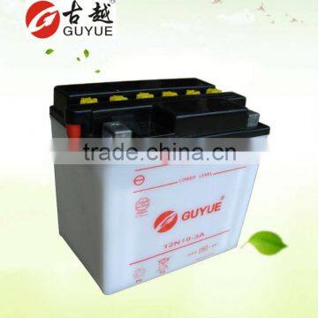 12V Motorcycle Battery 4Ah 5Ah 7Ah