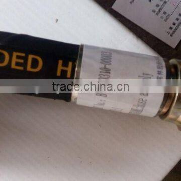 Changlin PY165H Motor Grader Parts B-Q0020310-00003 Hose