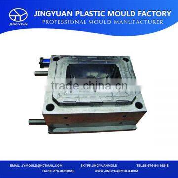 Different size water tank mould for air cooler set mould