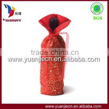 Mini Cute Organza Bag For Wine Bottle