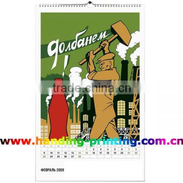 Supply Large Wall Calendar Printing