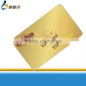 Custom Plastic RFID 125KHZ Blank Atmel card T5577