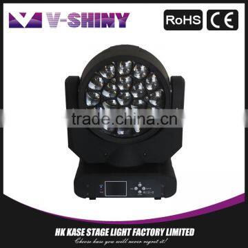 15W18 Perfect color outdoor led par stage light