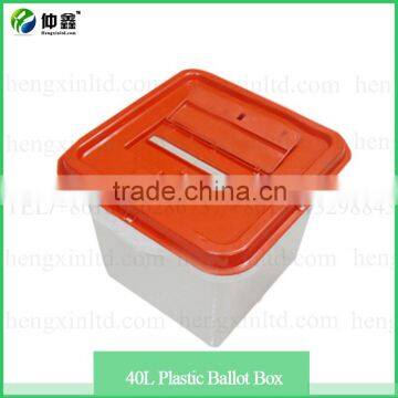 40/50/60/70/80/90/100/130L Election Ballot Box for Choose