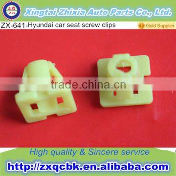 For Universal Car Push Type Retainers Automotive Clips