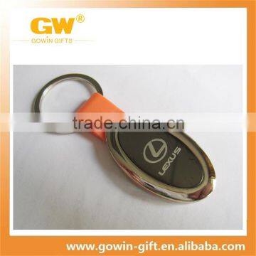 Laser printing custom logo blank metal keyring