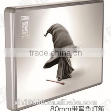 Aluminum frame for display